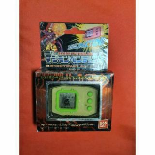 Rare 1999 Bandai Digimon Digivice Pendulum 3.  0 Deep Glow In The Dark Boxed