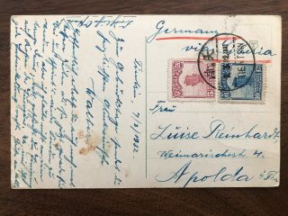China Old Postcard Teintsin To Germany 1932