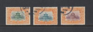 China Sc 131 - 133 Temple Of Heaven Set Very Fine