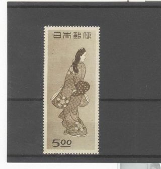 Japan 1948 " Beauty Looking Back " Philatelic Week Nh Stamp