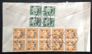 China 1920 Cover To London With 14 X Stamps
