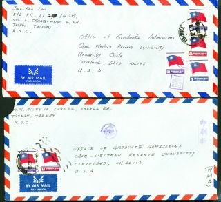 China Taiwan Two Covers With Special Post Office Chops Two Different 000 - 60