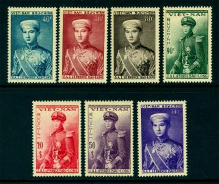 Viet Nam Scott 20 - 26 Never Hinged Complete Set 1954 Prince Bao - Long