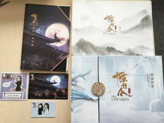 The Untamed Series Official Photo Album Colletion Book Box Wang Yibo Xiao Zhan