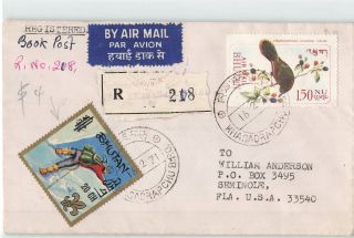 Bhutan 1971 Mountain Expedition Bird 2v On Regd Airmail Cover To Usa