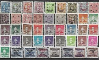 China Lot Stamps Mnh No Gum Lot 288
