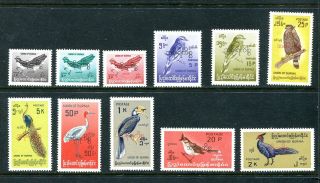 X591 - Burma 1968 Sc O105 - O115 Birds Set Official Overprint.  Mnh Gum Toning