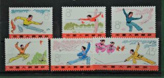 China Stamps 1975 Popular Sports Set 6 Sg 2604 - Sg 2609 U/m (v112)