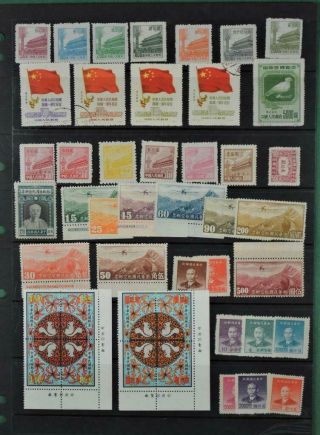 China Stamps Selection On Large Stock Card (v59)