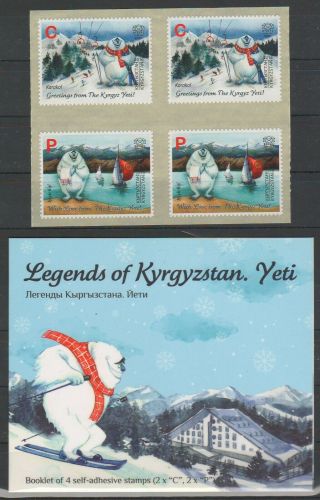 2016 Kyrgyzstan Legends Of Kyrgyzstan Yeti Mnh