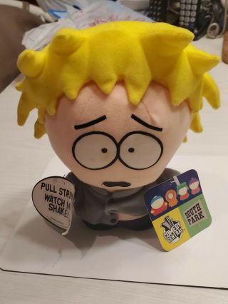Rare South Park Shaking Tweek Tweak Plush Toy Doll Figure By Fun 4 All