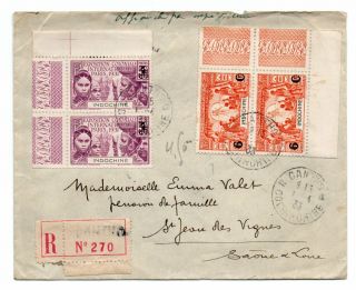 Indo China/indochine: Registered Cover To France,  Can Tho 1933