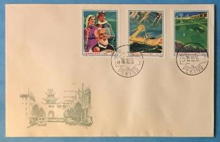 China Complete Set J.  29 On Fdc 1978