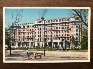 China Old Postcard Grand Hotel Peking