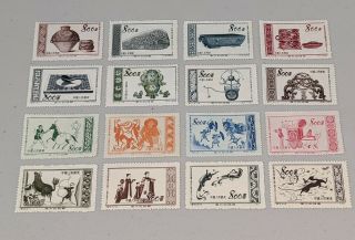 Stamp Pickers Prc China 1952 - 54 Glorious Mother Country Sets X 4 Mlh $35,