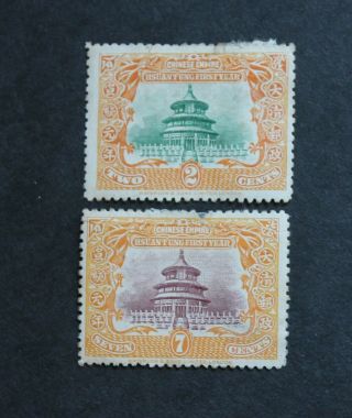 Imperial China 1909 Stamp Temple Of Heaven 2c & 7c Mh