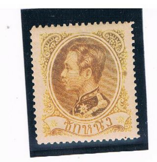 Thailand 1883 First Issue 1 Sik Mlh
