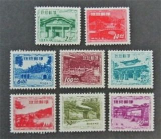 Nystamps Japan Ryukyu Islands Stamp 19 - 26 Og H $42