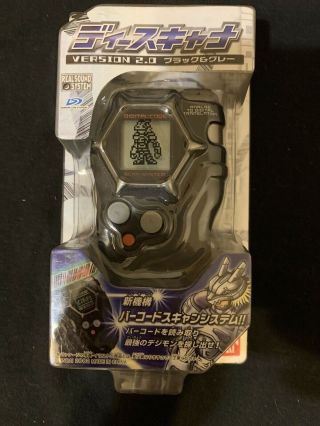 Digimon D - Scanner/d - Tector Digivice Ver 2.  0 Black
