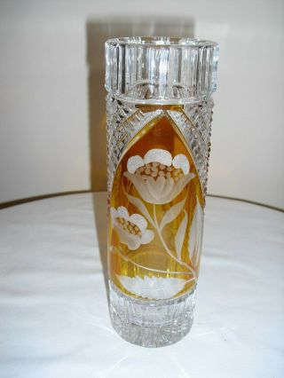 Amber Cut To Clear Czech Bohemian 8 " Tall Crystal Vase - Ex.  Cond.
