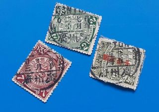 3 Pieces Of Imperial & R O China Stamps 2c 7c 16c All With 廣州府 Postmarks Cancel
