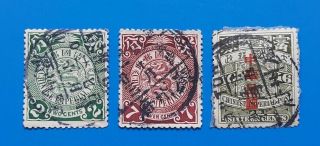 3 Pieces of Imperial & R O China Stamps 2c 7c 16c all with 廣州府 Postmarks Cancel 2