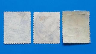 3 Pieces of Imperial & R O China Stamps 2c 7c 16c all with 廣州府 Postmarks Cancel 3