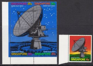 Singapore 1971 Satellite Set,  Unmounted