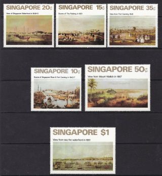 Singapore 1971 Art Set,  Unmounted