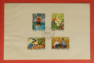 1974 Prc China Fdc Barefoot Doctors Sc 1190 - 93