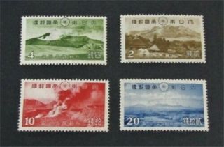 Nystamps Japan Stamp 290 - 293 Og H $42