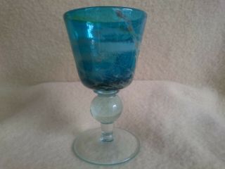 Vintage Mdina Green Blue Glass Goblet