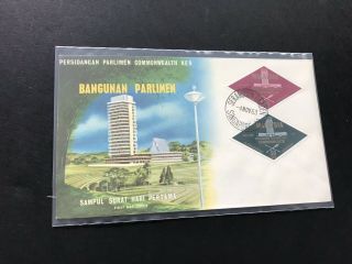 Malaysia 1963 Fdc,  Commonwealth Parliamentary Assn 7 - 8,  Singapore Cds,  Uncommon