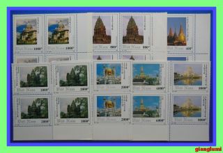 Vietnam South East Asian Ancient Architecture Set 7 Block 4 Mnh Ngai