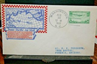 H5,  Washington Dc Trans - Pacific Airmail,  Cover,  Sc C21 (china Clipper) 1937