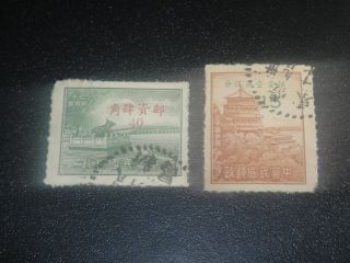 China 1949 Sc 989 - 90 Peking Landscape Set Vf