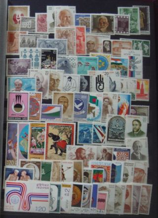 India 1971/74 Mnh Mints (complete But For S.  Sheets/definitives) Between Sg631 - 718