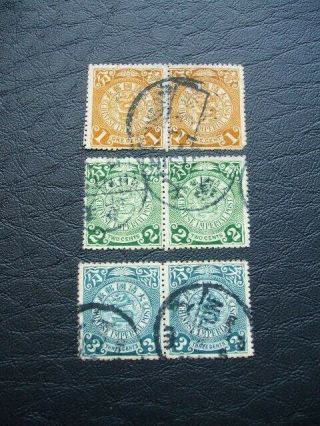 China Coiling Dragon 1c - 2c - 3c Pairs Of Stamps 1898 - 1905