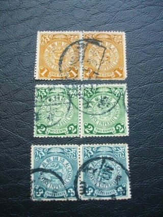 China Coiling Dragon 1c - 2c - 3c Pairs Of Stamps 1898 - 1905 2