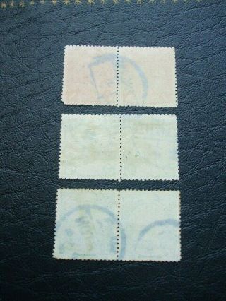 China Coiling Dragon 1c - 2c - 3c Pairs Of Stamps 1898 - 1905 3