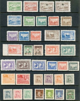 Prc,  Liberation Area,  East China,  38 Diff Stamps