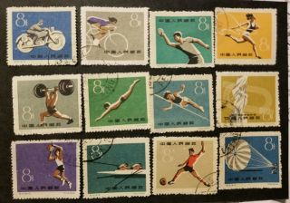 Pr China 1959 1st National Games Of Prc Part Set Of 12 Cto Sc 467//482