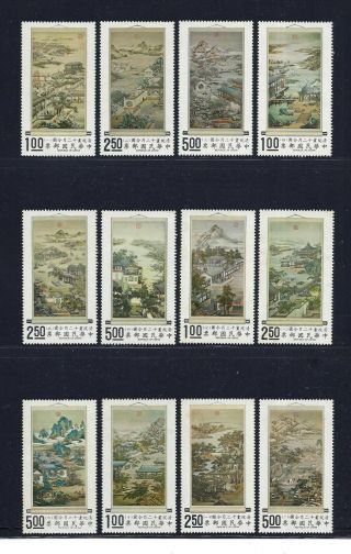 1970 Occupations Of The 12 Months Painting Stamps Set Of 12 Mnh (006)