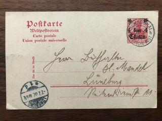 China Old Postcard German Post Shanghai To Germany 1907