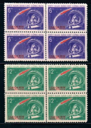 N.  086 - Vietnam - Block 4 - Gagarin - World’s First Cosmonaut Set 2 1961