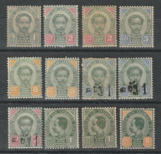 Thailand 1887 - 1899 Group Of 12 Ramav " Second And Third Issue " Mh