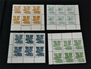 Nystamps Japan Ryukyu Islands Stamp 44//48 Ngai H $41 Block Of 6