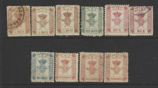 Deh Sedang Stamps Arms 1889 A Group Of And Stamps From 1/2m To 4m