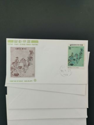 SOUTH KOREA 1971 KOREAN PAINTINGS COMPLETE SET GOFIRST DAY COVERS 3