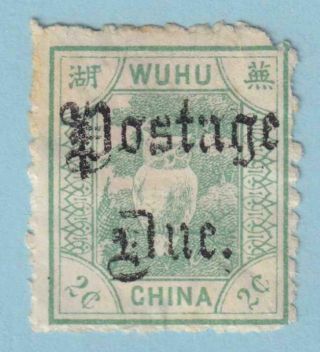 China - Wuhu J31 Postage Due No Gum Heavy Hinged - Small Thin